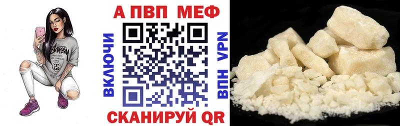 блэк спрут как войти где купить наркоту Амурск A PVP СК КРИС