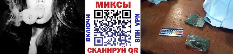 купить наркотик  ссылка на мегу ссылки  Бутират жидкий экстази  Амурск 
