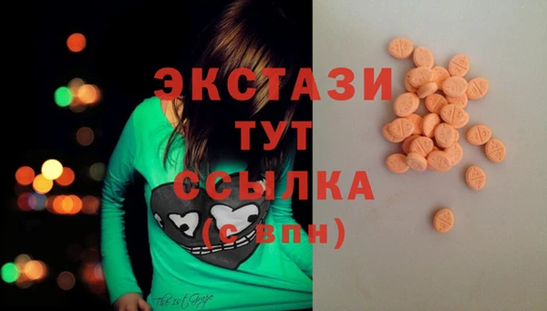 ПСИЛОЦИБИНОВЫЕ ГРИБЫ Алзамай