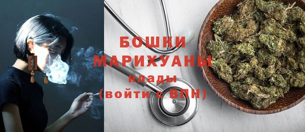 ALPHA-PVP Приозерск