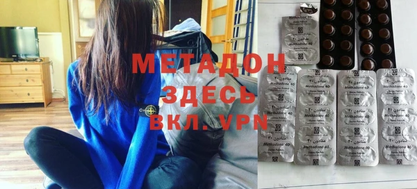 ПСИЛОЦИБИНОВЫЕ ГРИБЫ Алзамай