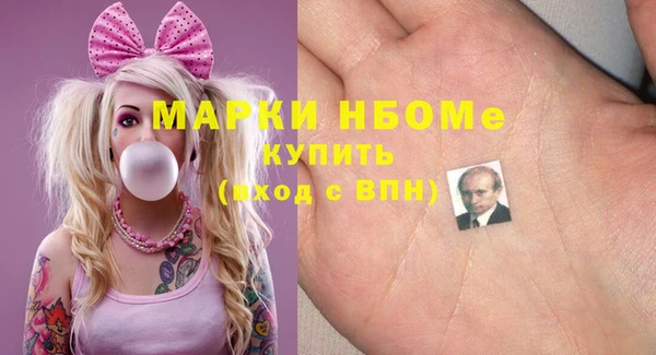 ПСИЛОЦИБИНОВЫЕ ГРИБЫ Алзамай