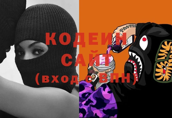 хмурый Алексеевка
