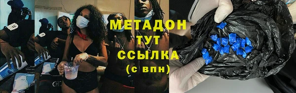 хмурый Алексеевка