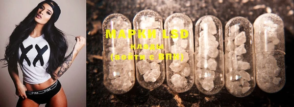 MDMA Premium VHQ Алексин