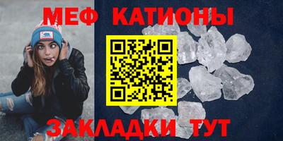 прущие грибы Азнакаево