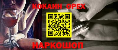 прущие грибы Азнакаево