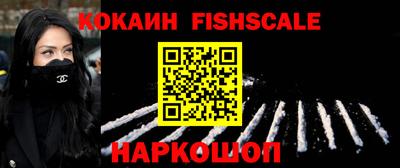 прущие грибы Азнакаево