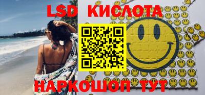 прущие грибы Азнакаево