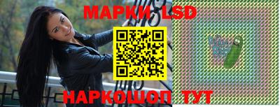 первитин Абакан