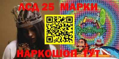 прущие грибы Азнакаево