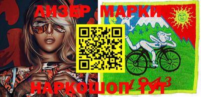 прущие грибы Азнакаево