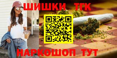 первитин Абакан