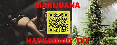 первитин Абакан