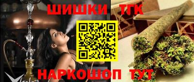 первитин Абакан