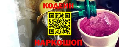 прущие грибы Азнакаево