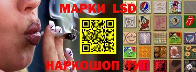 первитин Абакан