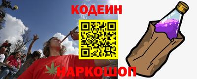 первитин Абакан