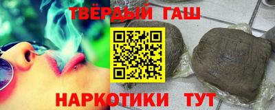 прущие грибы Азнакаево