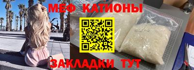 прущие грибы Азнакаево